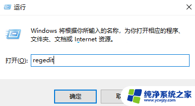 win11 进入文件夹很慢