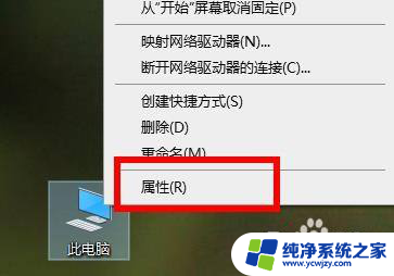 win10不能拨号上网错误651