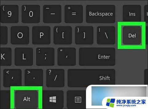 win10任务栏卡死重启也没用 不断黑屏