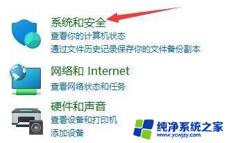 为什么win10系统安装完一直重启,安装win11就可以