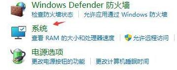 为什么win10系统安装完一直重启,安装win11就可以