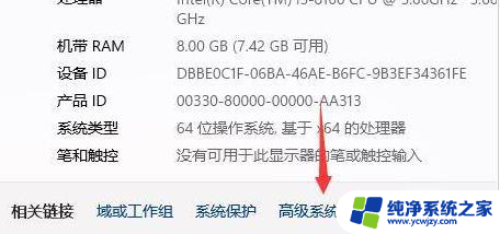 为什么win10系统安装完一直重启,安装win11就可以