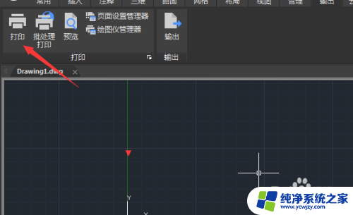 cad怎么把竖着的图纸横过来