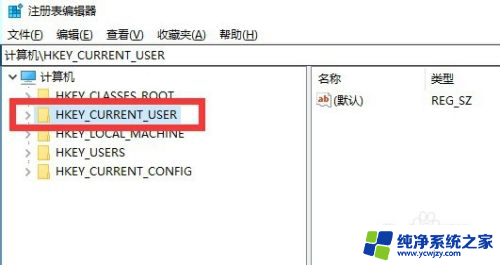 wps英文怎么改成中文