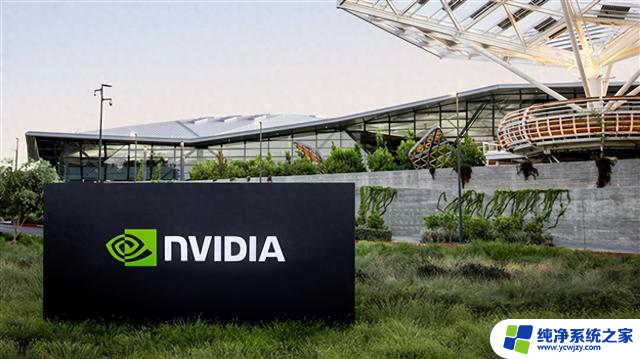 1560亿！NVIDIA AI收入一半多来自三大客户：你猜都是谁盘点NVIDIA AI收入主要来源