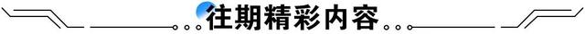 微软、穆迪、OpenAI 合作开发人工智能助手，颠覆AI助手市场的新突破