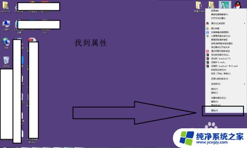 cad怎么加字体 CAD如何添加中文字体