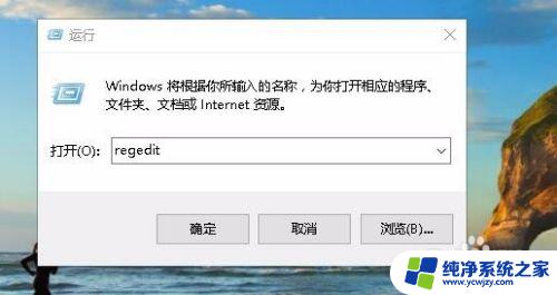 为什么打开游戏不是全屏 Win10玩游戏时突然不能全屏怎么办