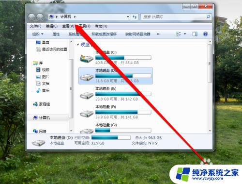 win10 xp共享打印机 win10无法连接XP共享打印机怎么办