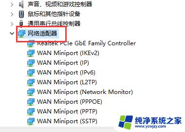 win10镜像文件安装失败？试试这5个解决方法！