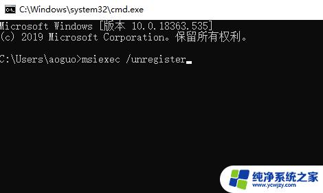 win10镜像文件安装失败？试试这5个解决方法！