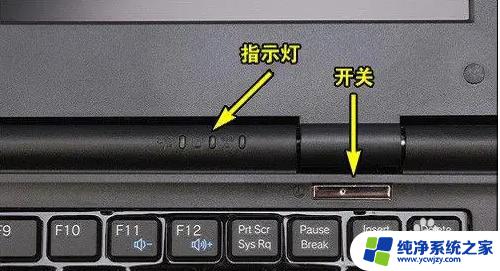 Windows11如何强制关机：简单有效的方法详解