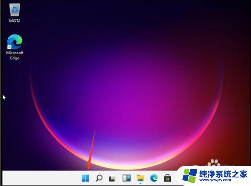 Windows11如何强制关机：简单有效的方法详解