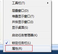 如何让打开的页面显示在电脑上 如何处理任务栏不显示已打开窗口的问题