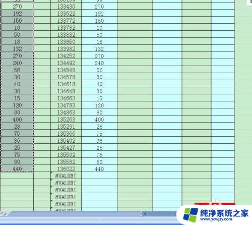 文本格式不能求和怎么解决 Excel中文本格式数字如何进行加总计算