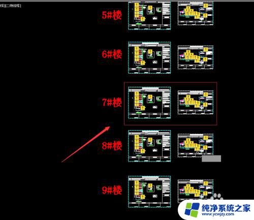 cad可以打印吗 CAD批量打印步骤