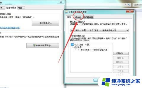 w10键盘没坏，忽然不能打字？快速解决方法揭秘！

