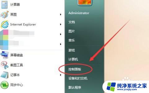 w10键盘没坏，忽然不能打字？快速解决方法揭秘！

