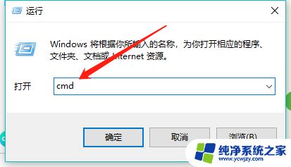 用cmd打开windows资源管理器 利用CMD命令快速打开资源管理器