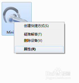 笔记本播放设备没有蓝牙耳机 怎样解决蓝牙耳机在播放设备上没有显示的问题