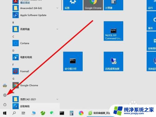 电脑连不上自家wifi.可以连上手机热点 为什么电脑可以连接手机热点但无法连接路由器wifi