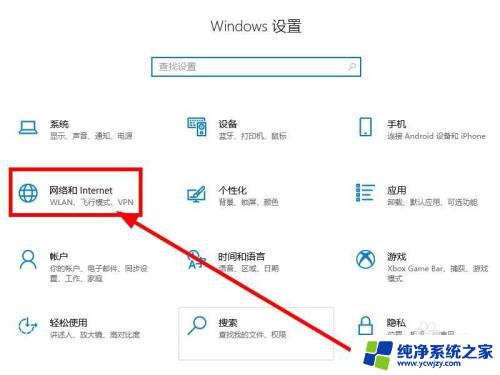 电脑连不上自家wifi.可以连上手机热点 为什么电脑可以连接手机热点但无法连接路由器wifi