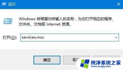 联想声音输出找不到输出设备 Win10声音无法找到输出设备怎么设置