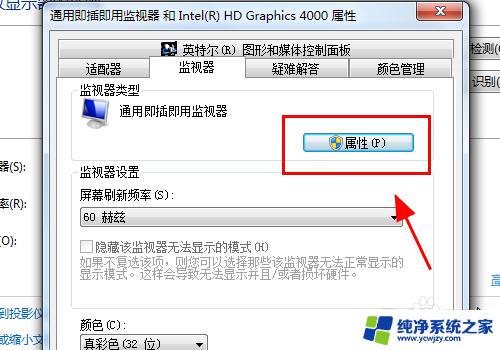 电脑显示屏连接转换器不显示 电脑HDMI连接显示器没有信号怎么办