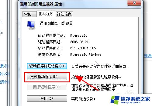 电脑显示屏连接转换器不显示 电脑HDMI连接显示器没有信号怎么办