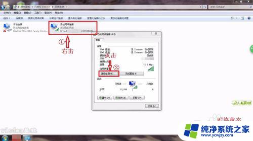 电脑连了wifi但是上不了网怎么回事 电脑能连接wifi但是无法浏览网页怎么办