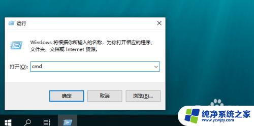 win10访问别人共享文件夹 win10共享文件夹访问速度慢