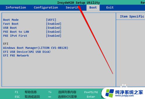 bios能认出硬盘 BIOS怎样判断硬盘是否正常