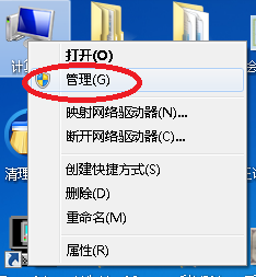 win7浏览器提示安全警报 如何关闭win7系统的安全警告窗口