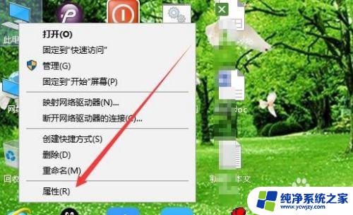 windows10 设备管理器 Win10设备管理器打开方法