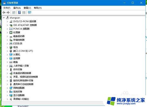 windows10 设备管理器 Win10设备管理器打开方法