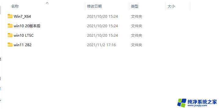 0×00000709win11 Win10、Win11打印机共享问题0x00000709解决方法