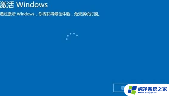 一台电脑只有一个windows密钥吗 正版Windows10激活码可以多少次使用