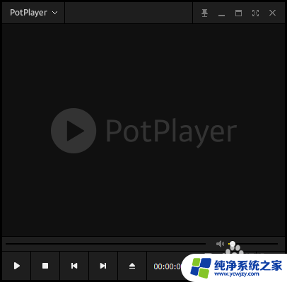 怎样给视频加文字字幕 如何在PotPlayer中打开字幕