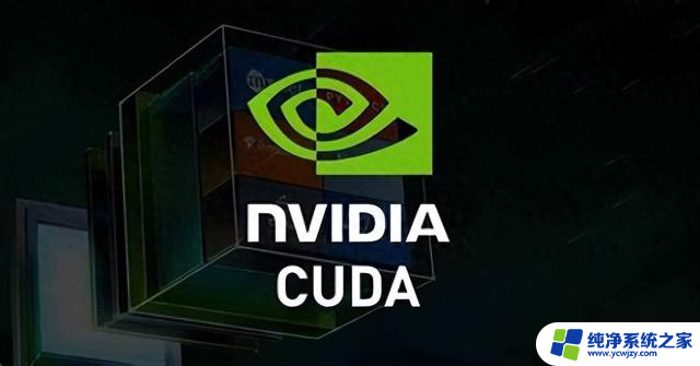 老黄和英伟达（NVIDIA）那些不得不说的事（5）：了解英伟达公司的最新动向