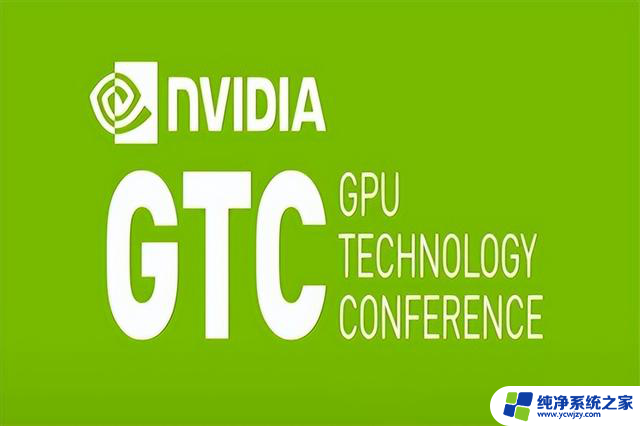 老黄和英伟达（NVIDIA）那些不得不说的事（5）：了解英伟达公司的最新动向