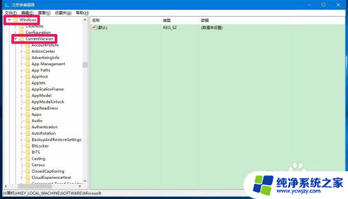 u盘插上去出现两个盘 Win10系统插入U盘后导航窗格中出现重复的U盘盘符