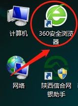 电脑校园网连不上无法连接internet win10系统电脑连接不上校园网怎么办