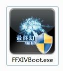 ff14安装不了 最终幻想14客户端无法安装怎么办