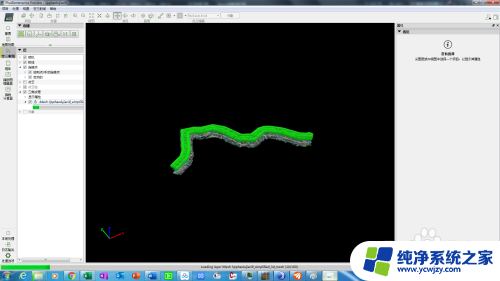 cass3d怎么打开3d模型 PIX4D处理航飞OSGB导入CASS 3D教程