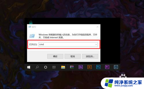 电脑显示没有网络怎么办 win10系统网络适配器未显示怎么办