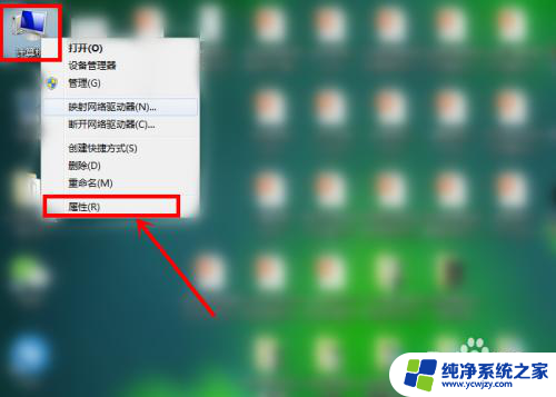 错误恢复windows怎么正常启动 windows错误恢复方法