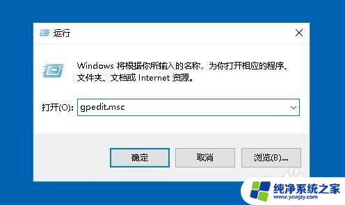 不操作电脑硬盘灯 Win10电脑硬盘灯一直闪烁怎么办