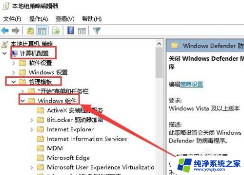 不操作电脑硬盘灯 Win10电脑硬盘灯一直闪烁怎么办