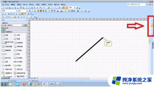 visio怎样画直线 在Visio软件中如何画一条直线