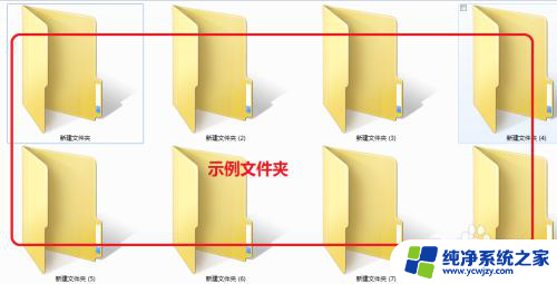 如何把隐藏的文件夹恢复 隐藏文件恢复方法